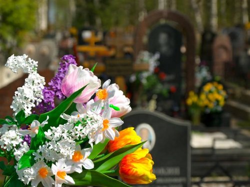 Погребение и кремация